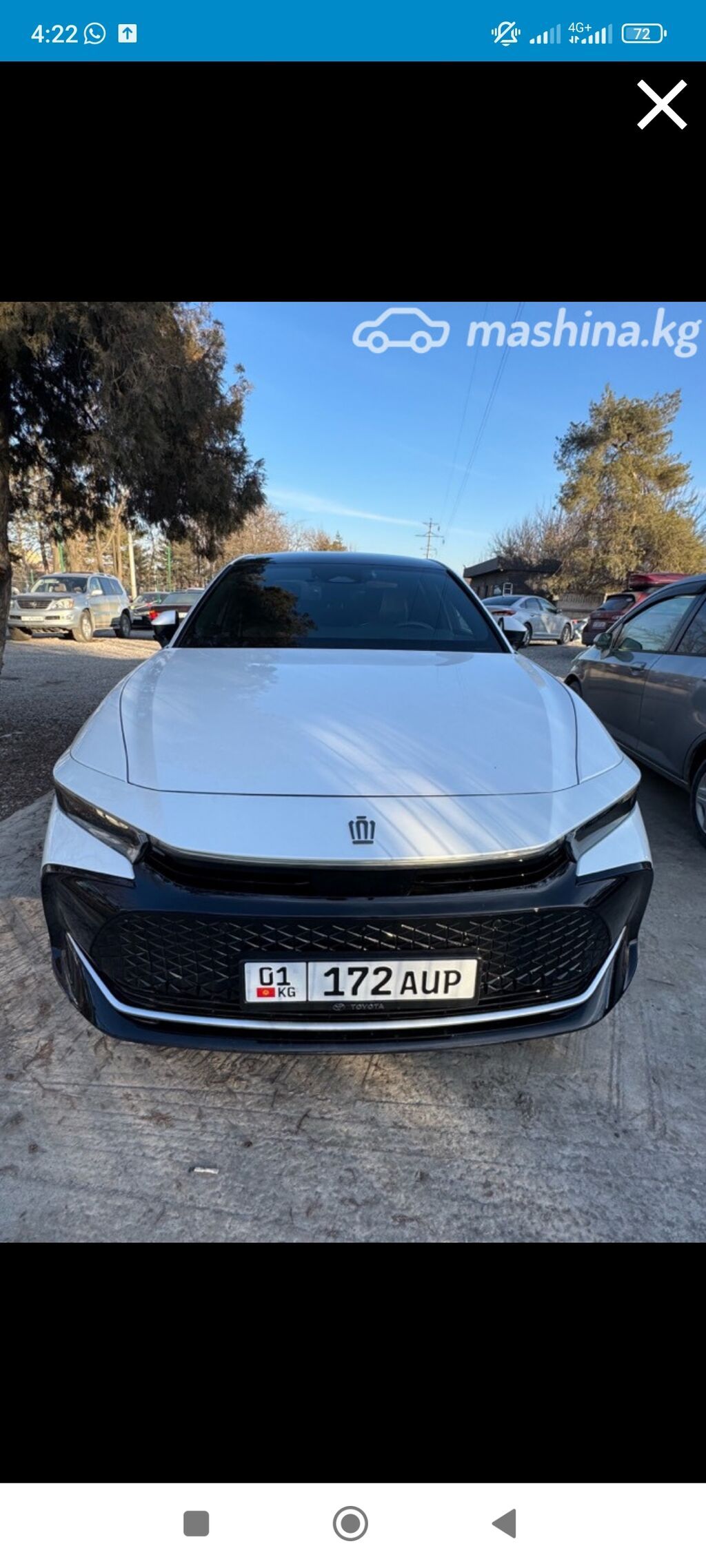Фото 2