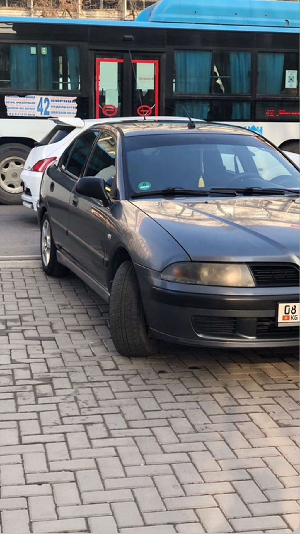 Mitsubishi Galant