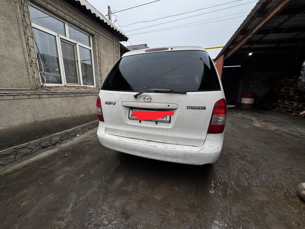 Mazda MPV