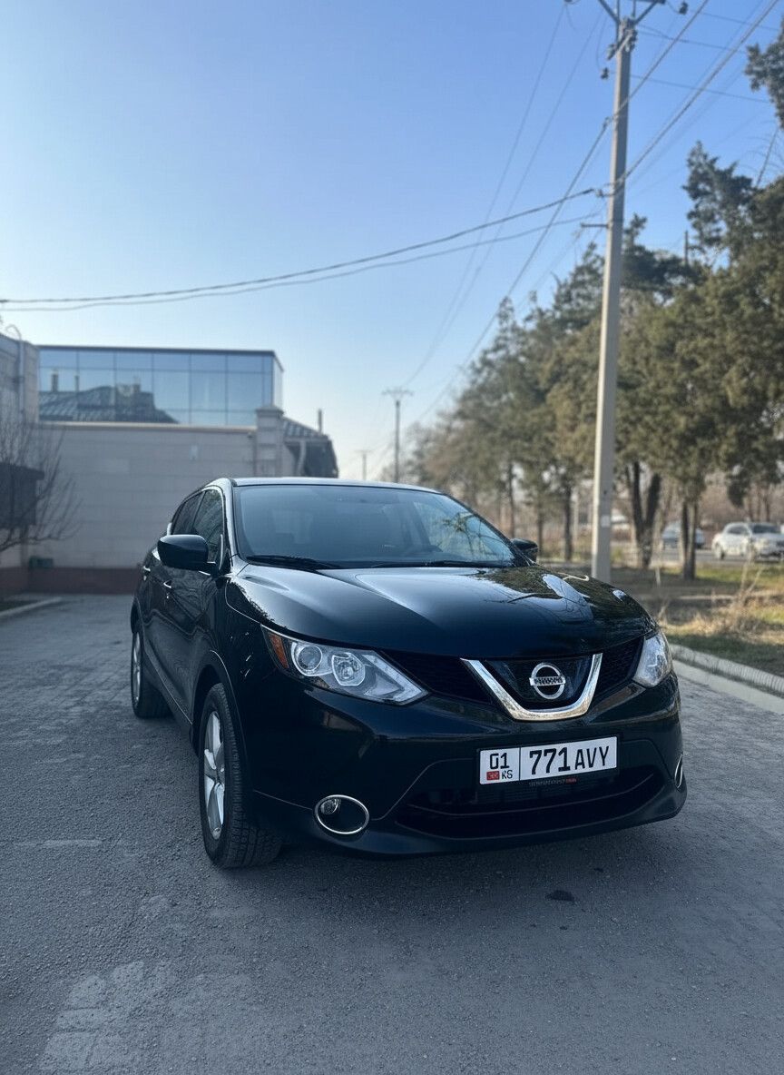 Nissan Rogue