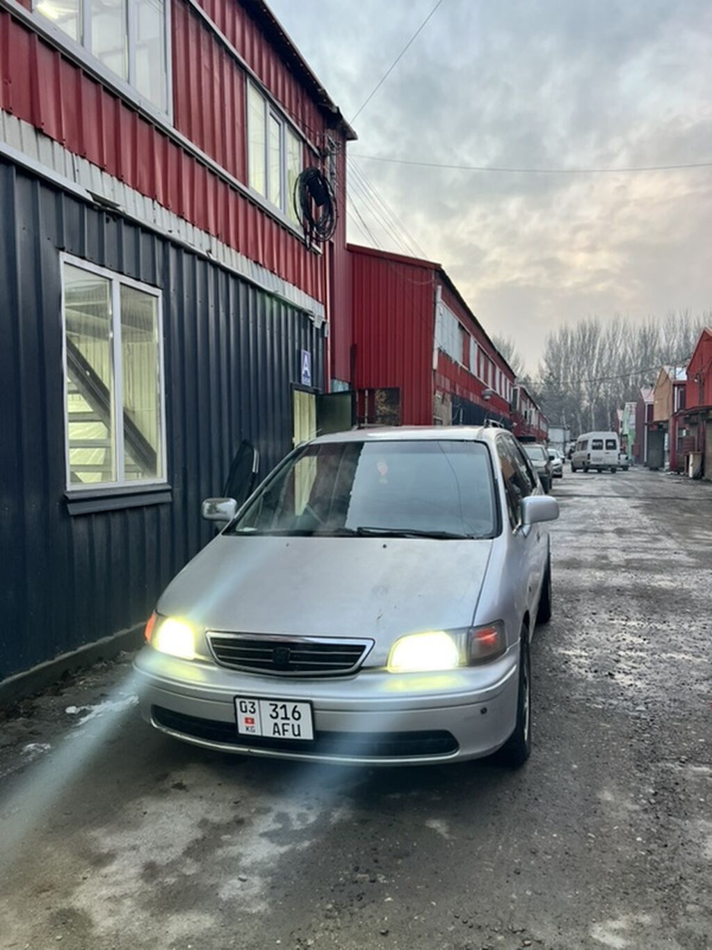 Honda Odyssey