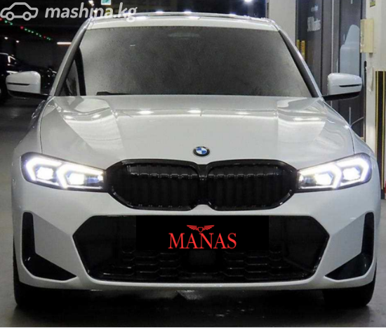 BMW 3 серии