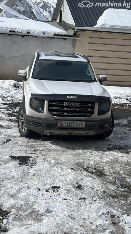 Haval Dargo