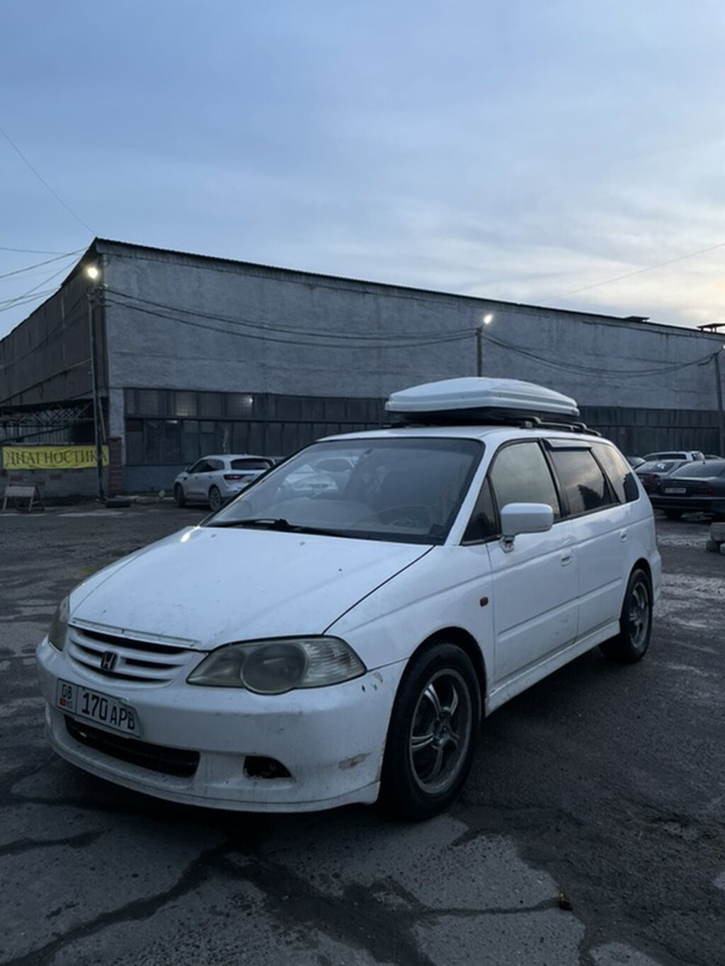 Honda Odyssey