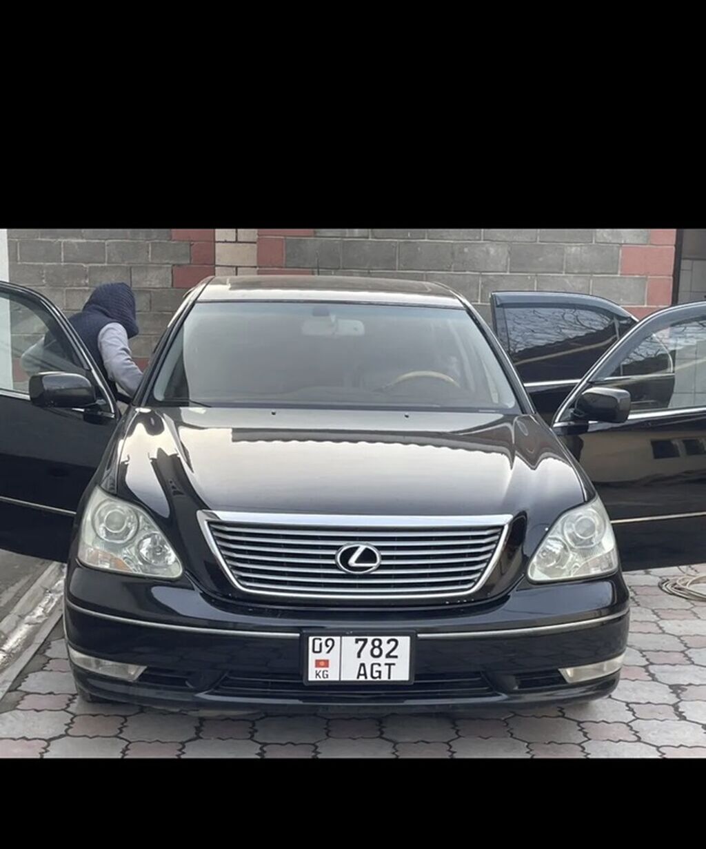 Lexus LS