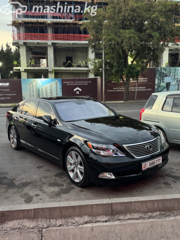 Lexus LS