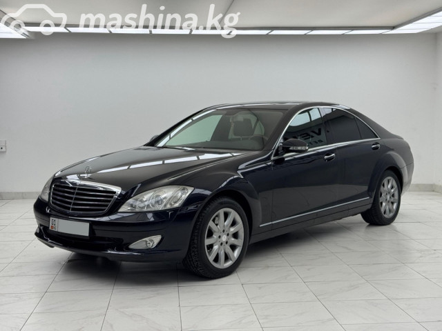 Mercedes-Benz S-Класс