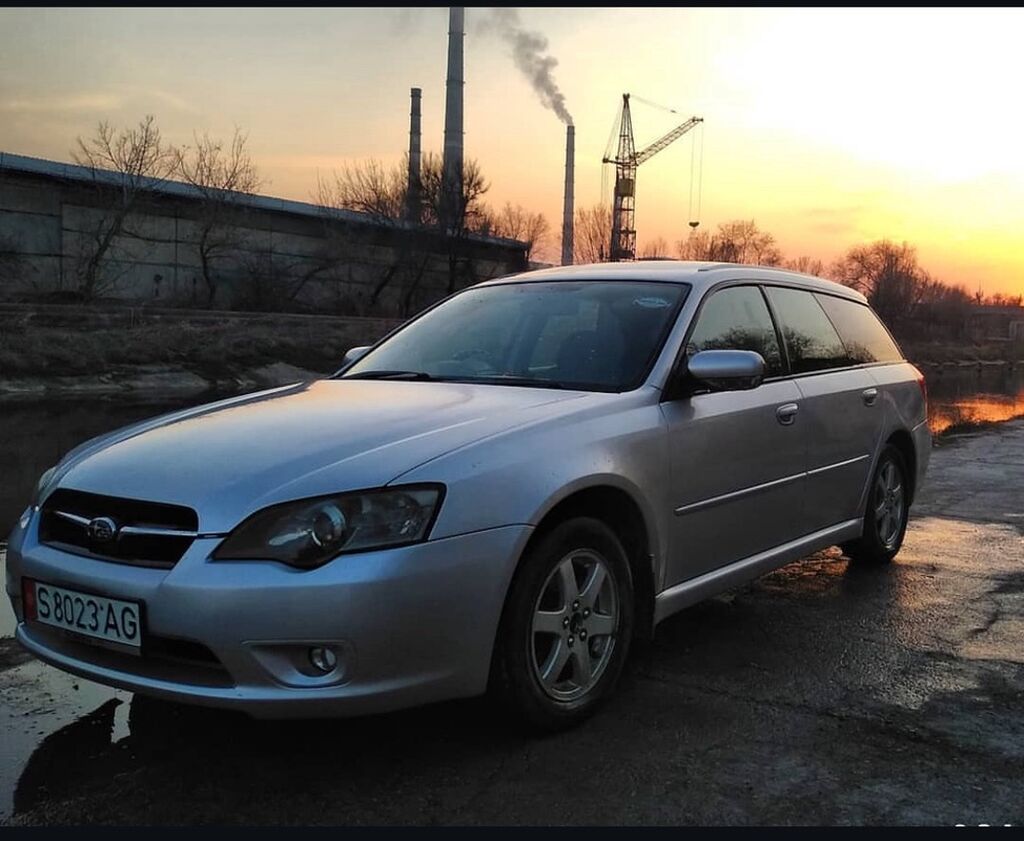 Subaru Legacy