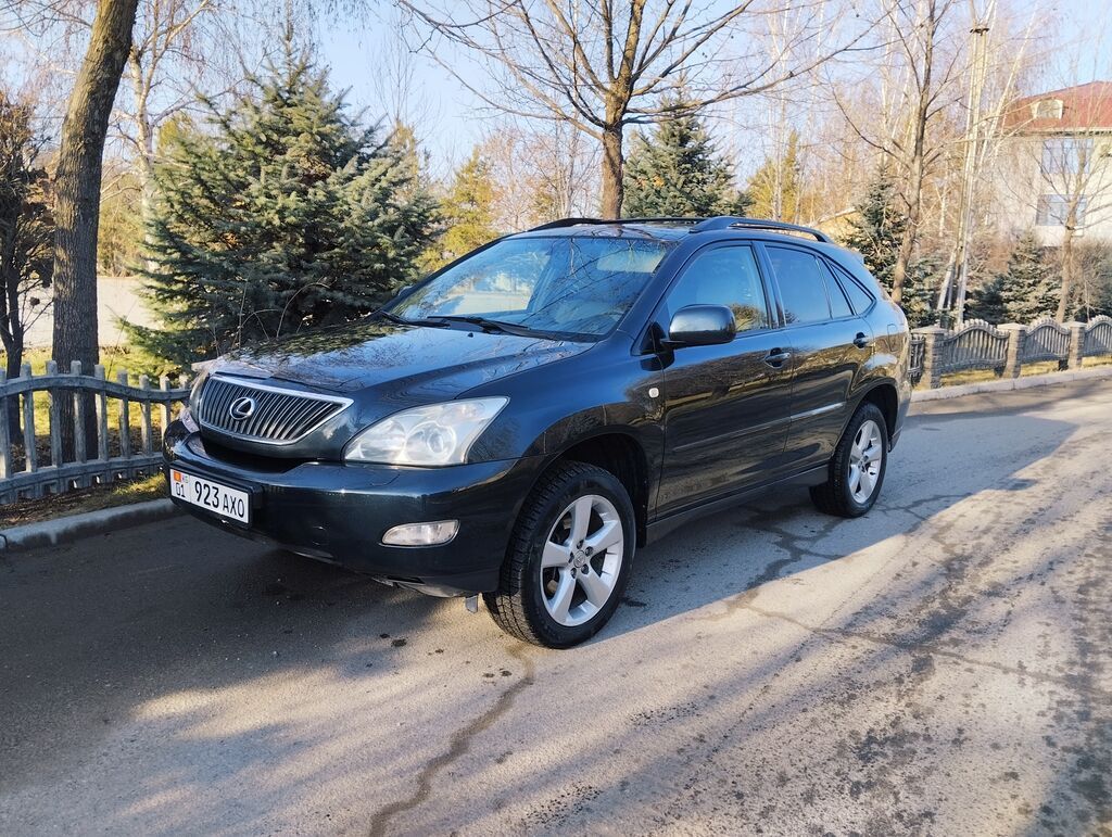 Lexus RX