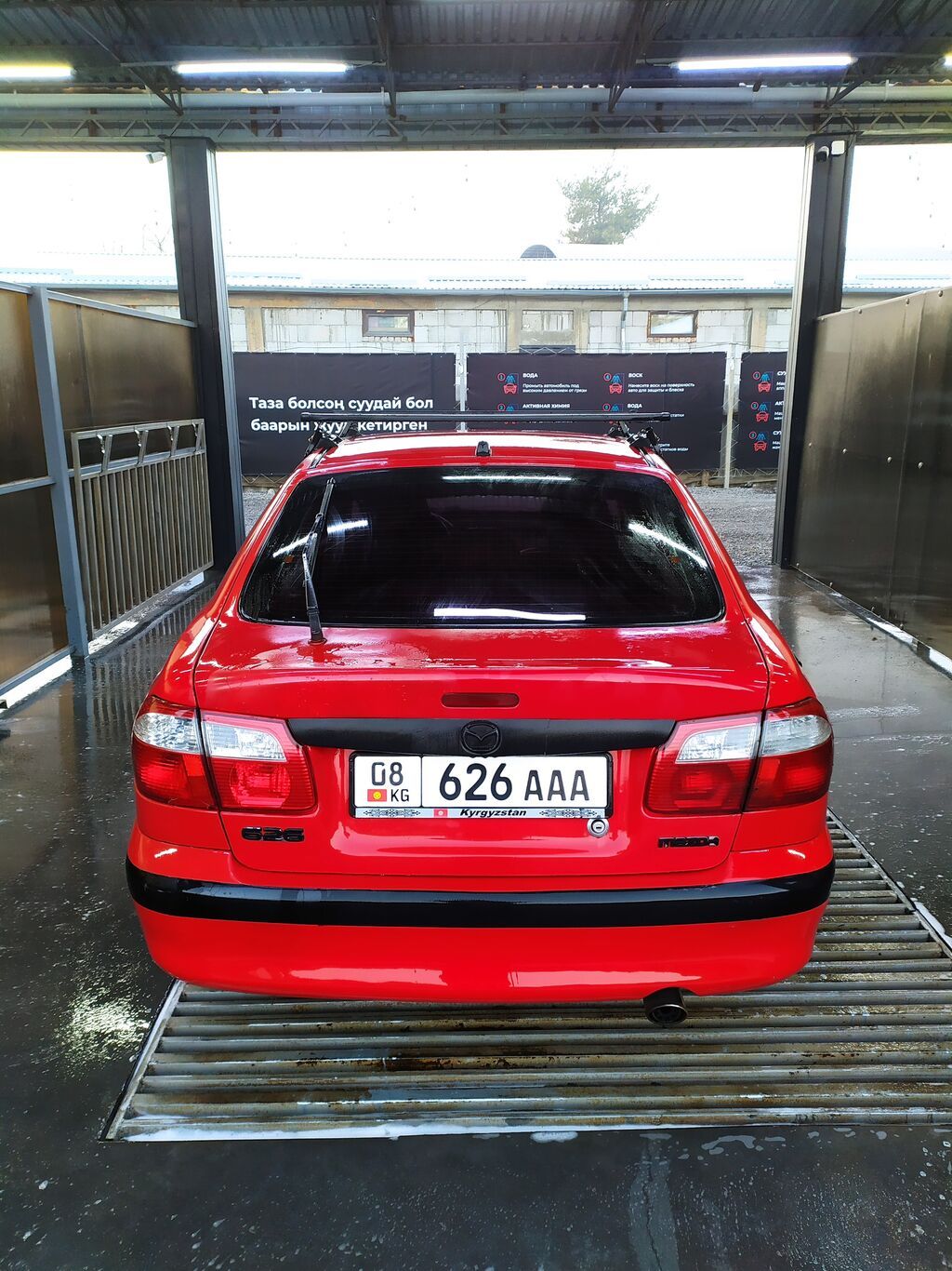 Фото 3