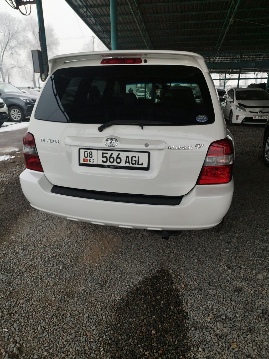 Фото 3