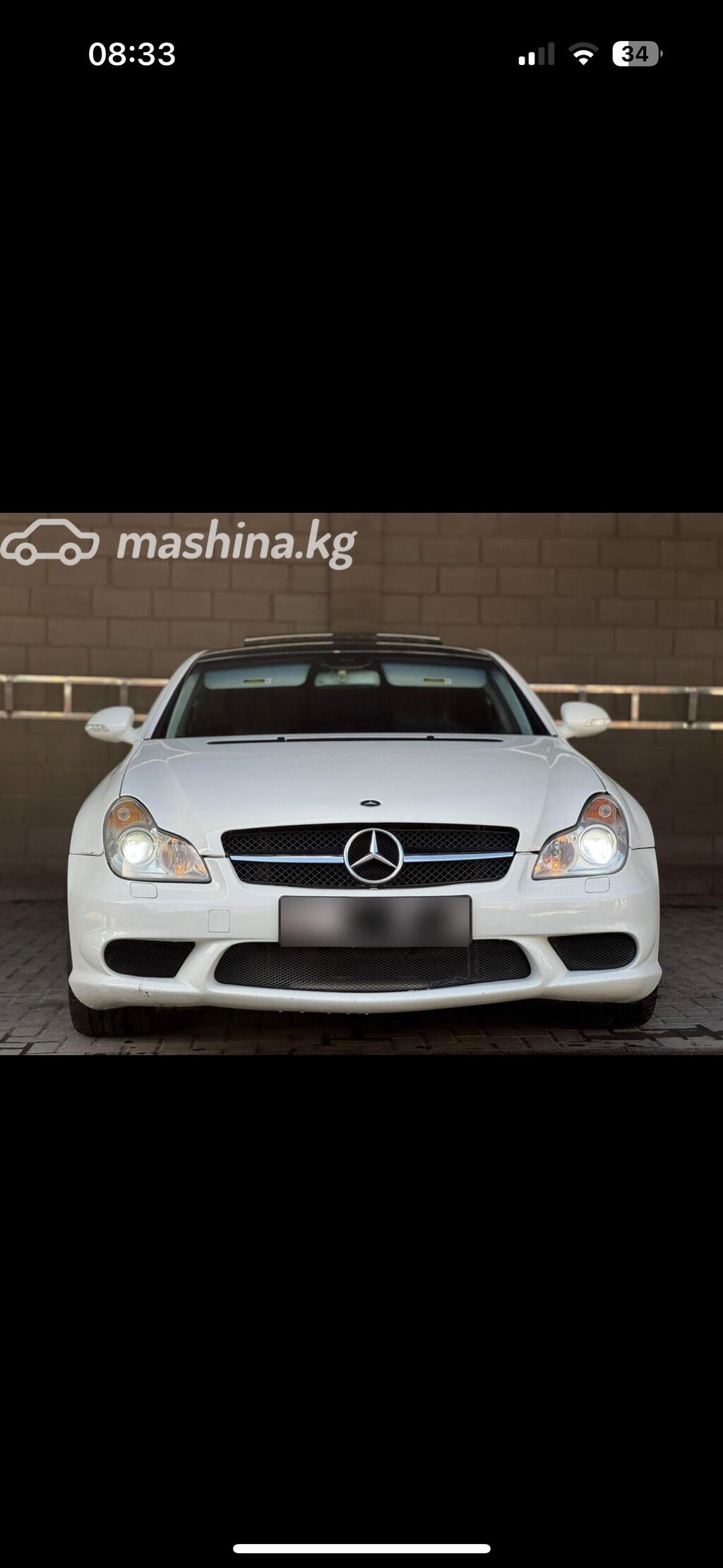 Mercedes-Benz CLS-Class