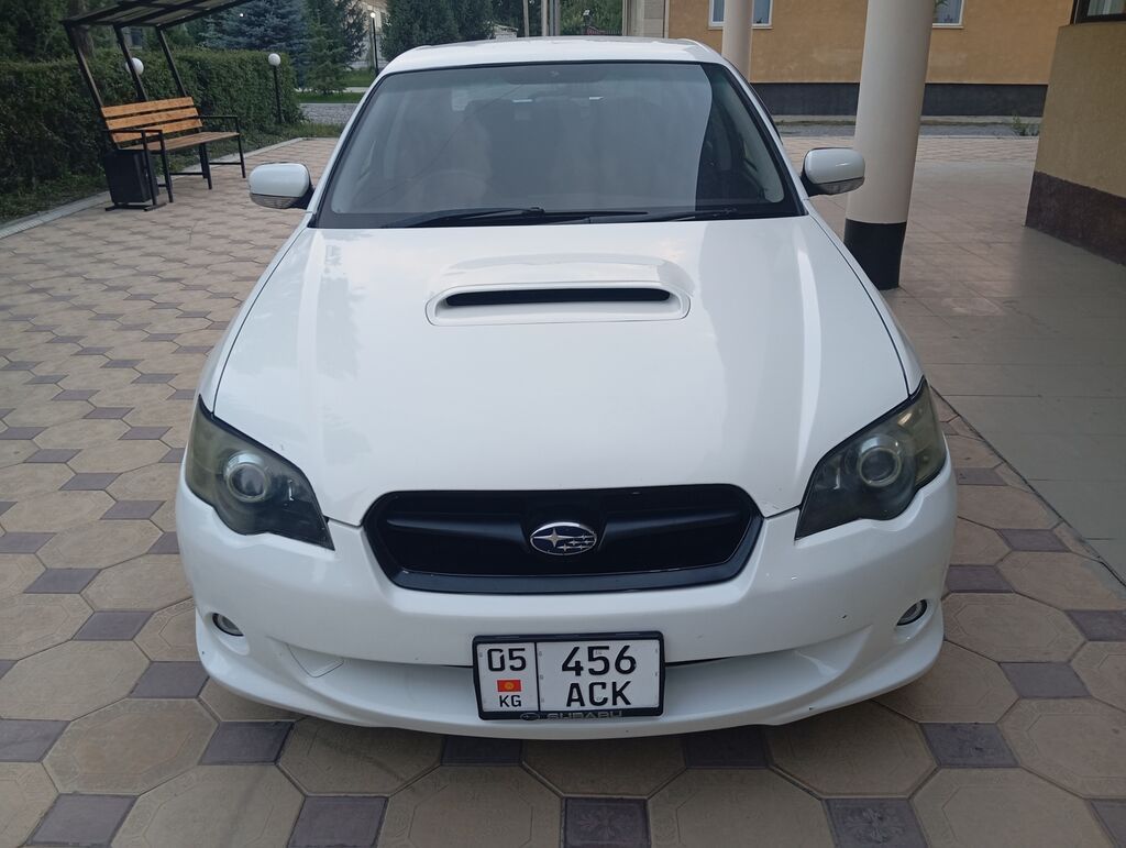 Subaru Legacy