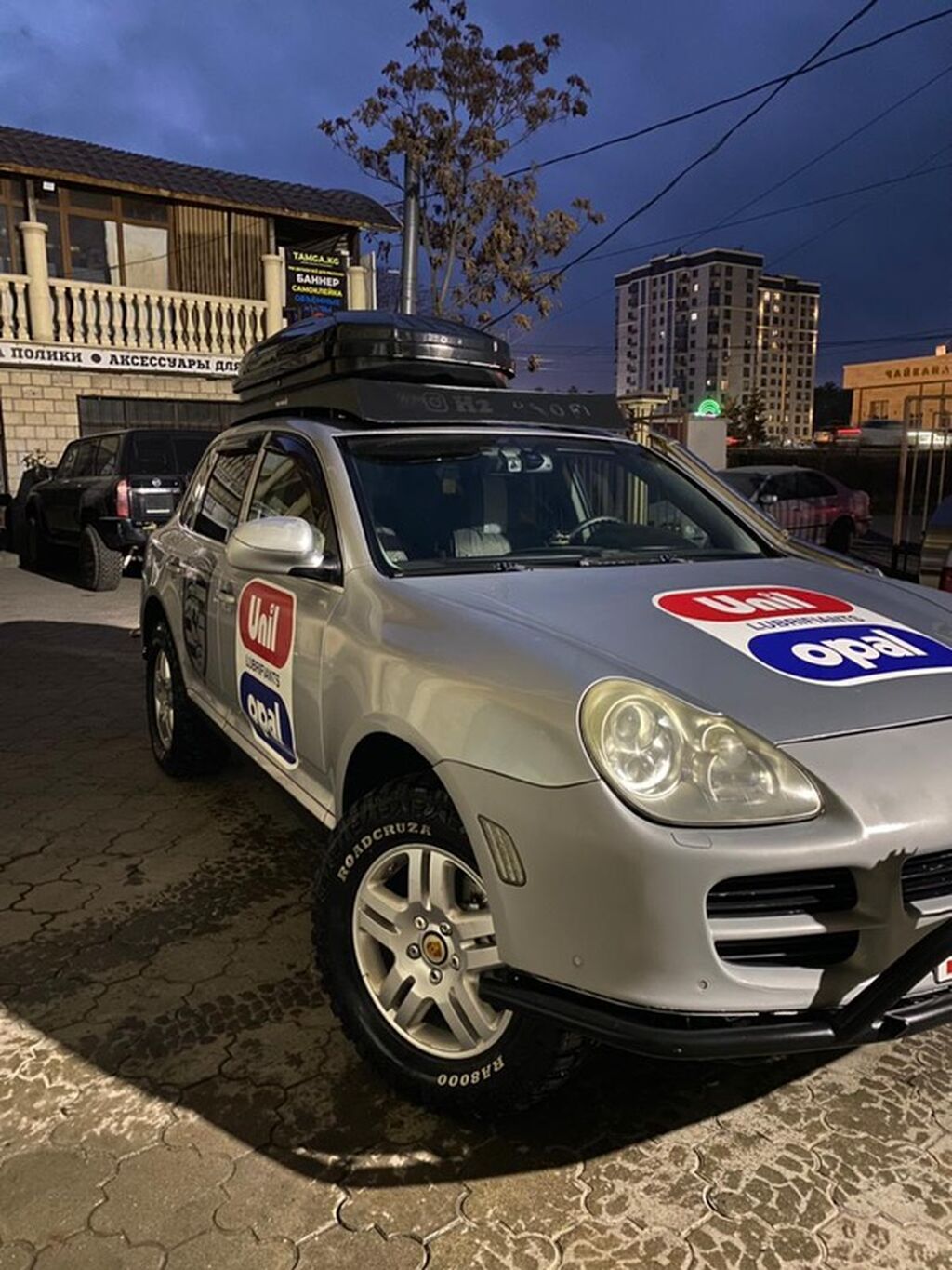 Porsche Cayenne