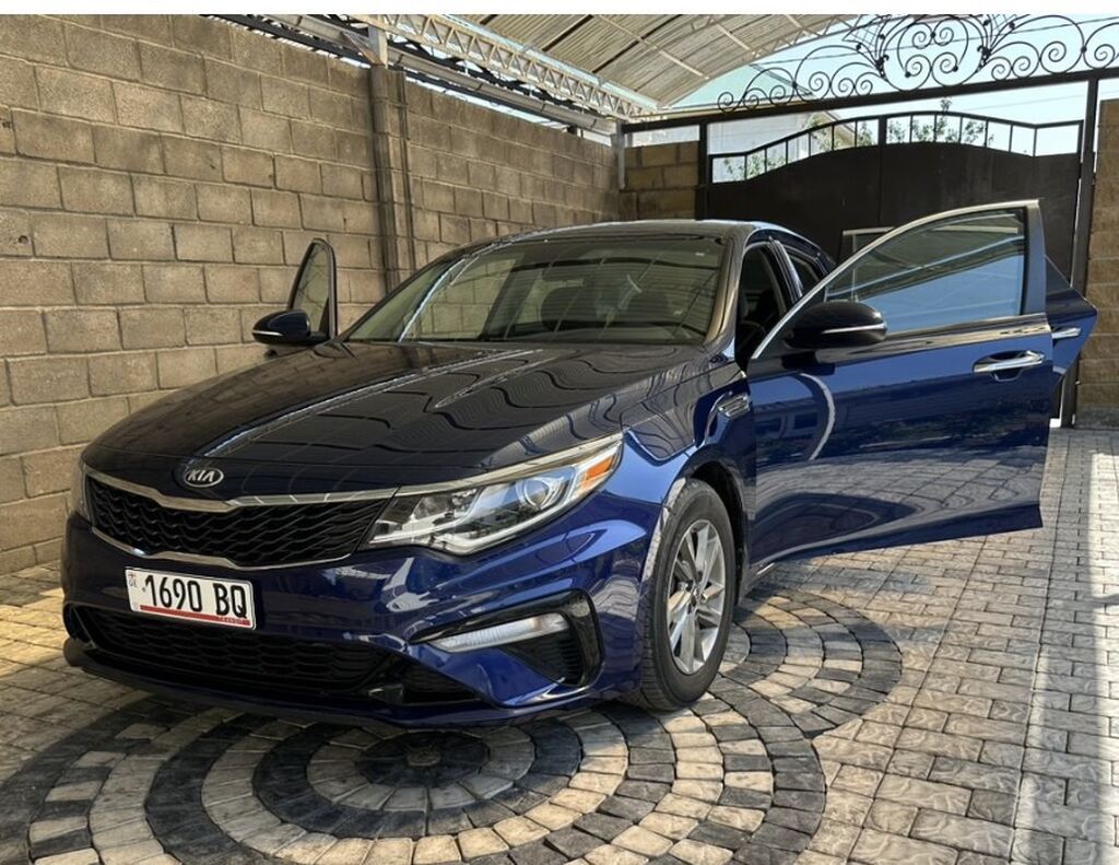 Kia Optima