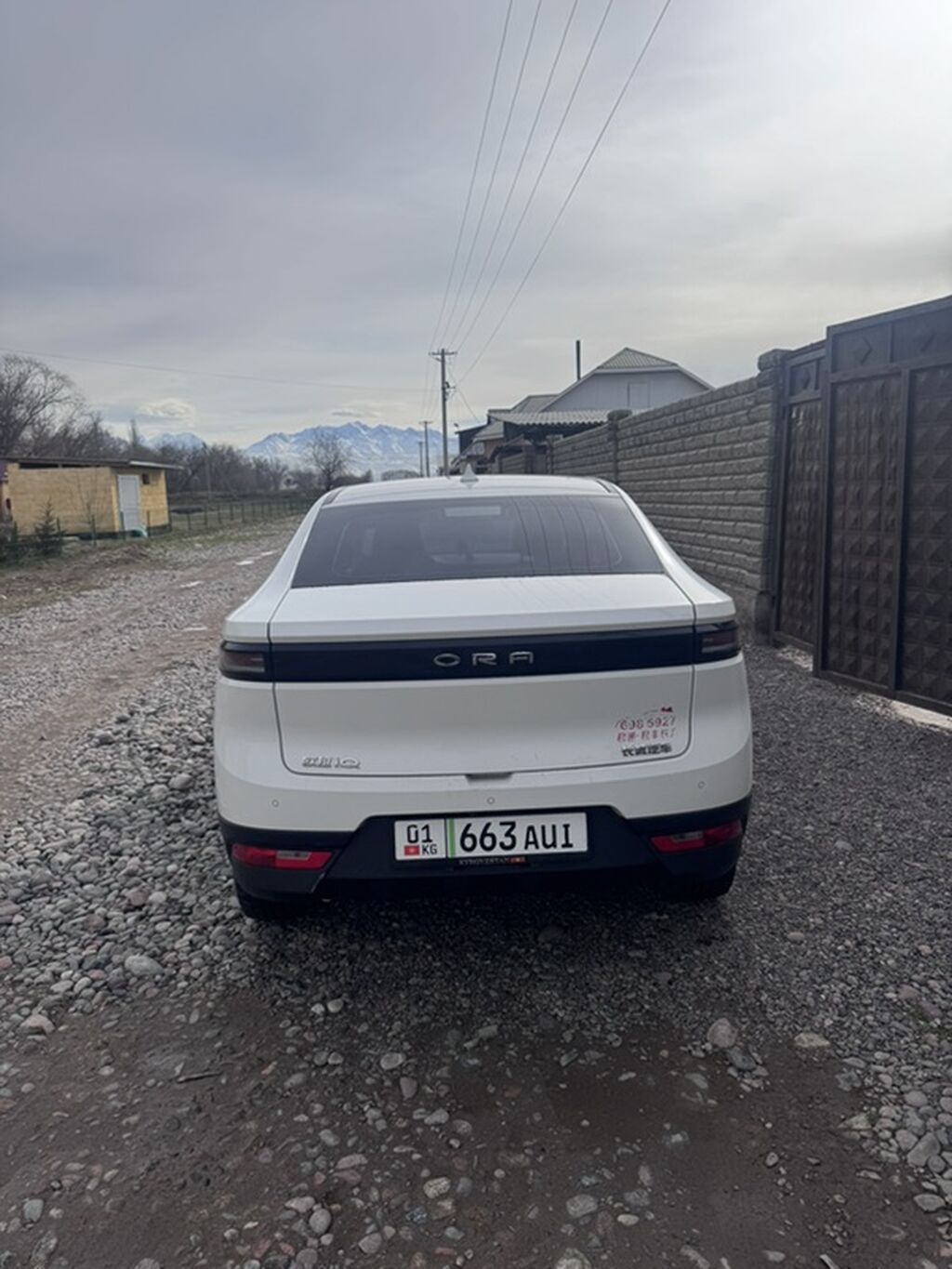 BYD 