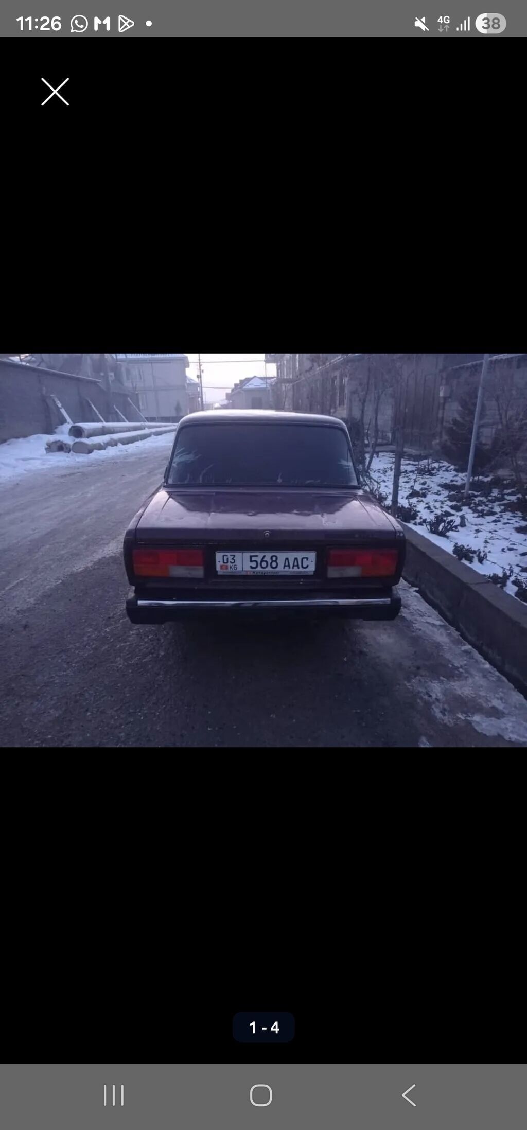 ВАЗ (ЛАДА) 2107