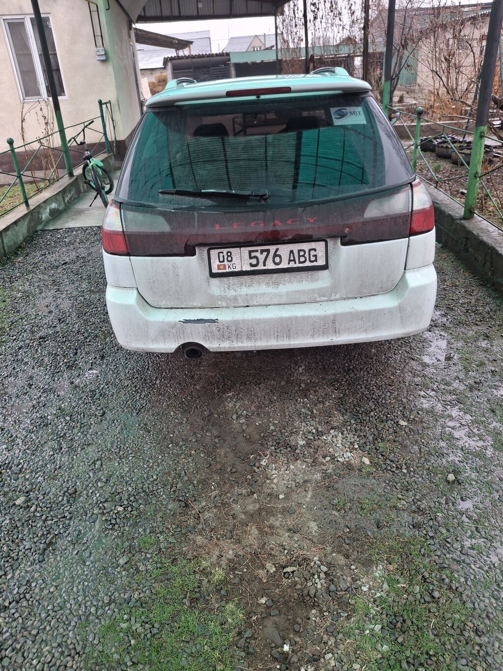Subaru Legacy