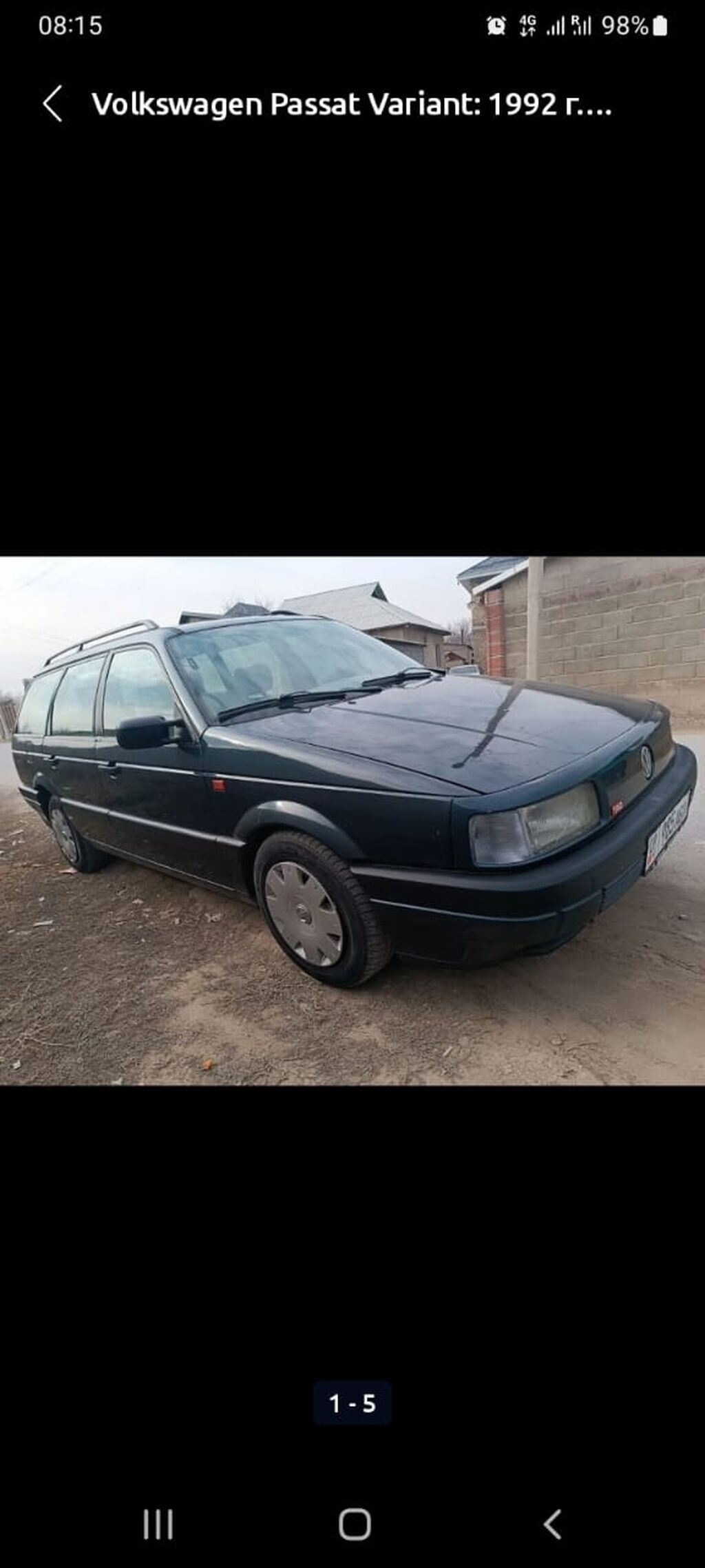 Volkswagen Passat Variant