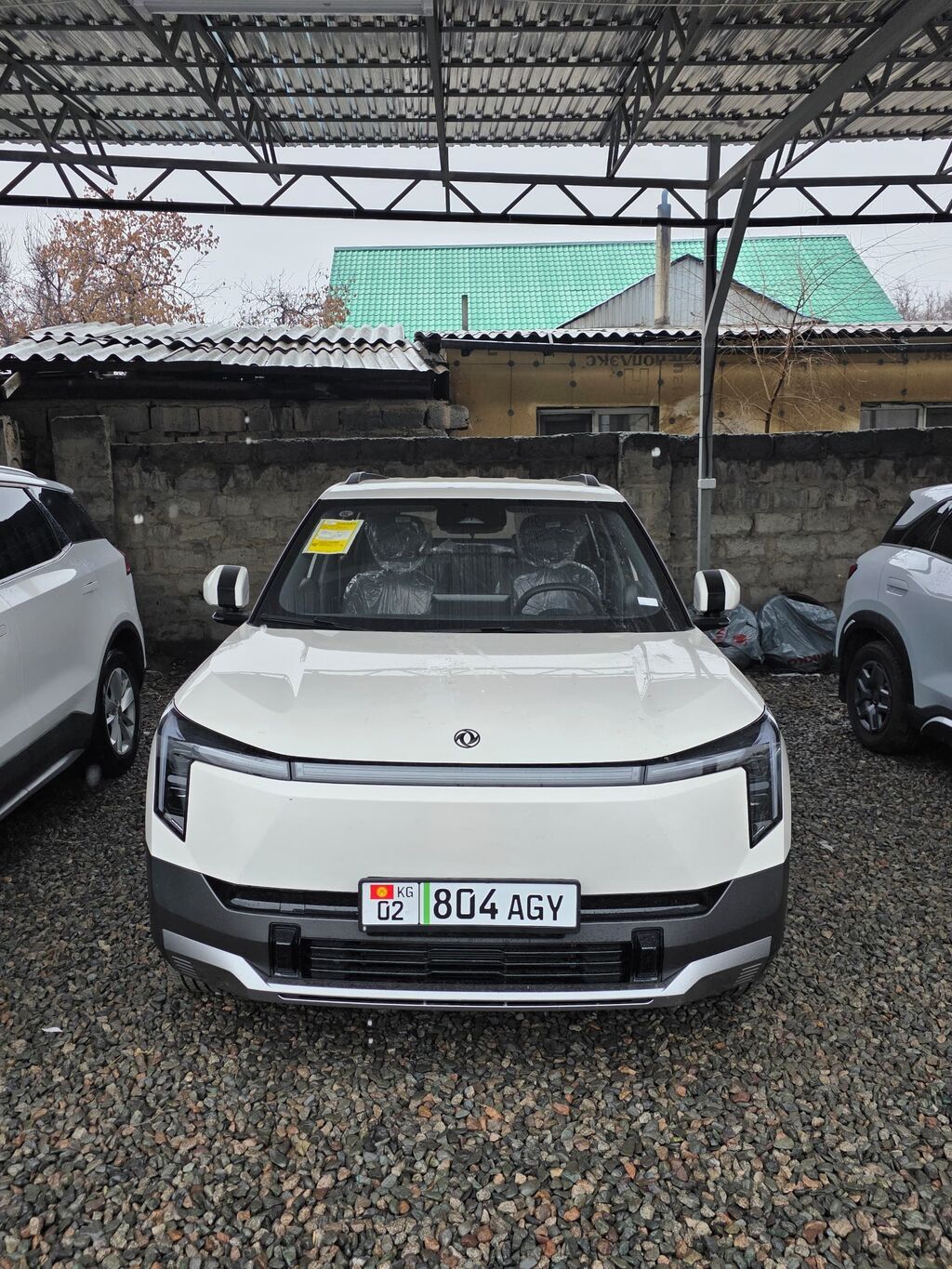 Dongfeng 
