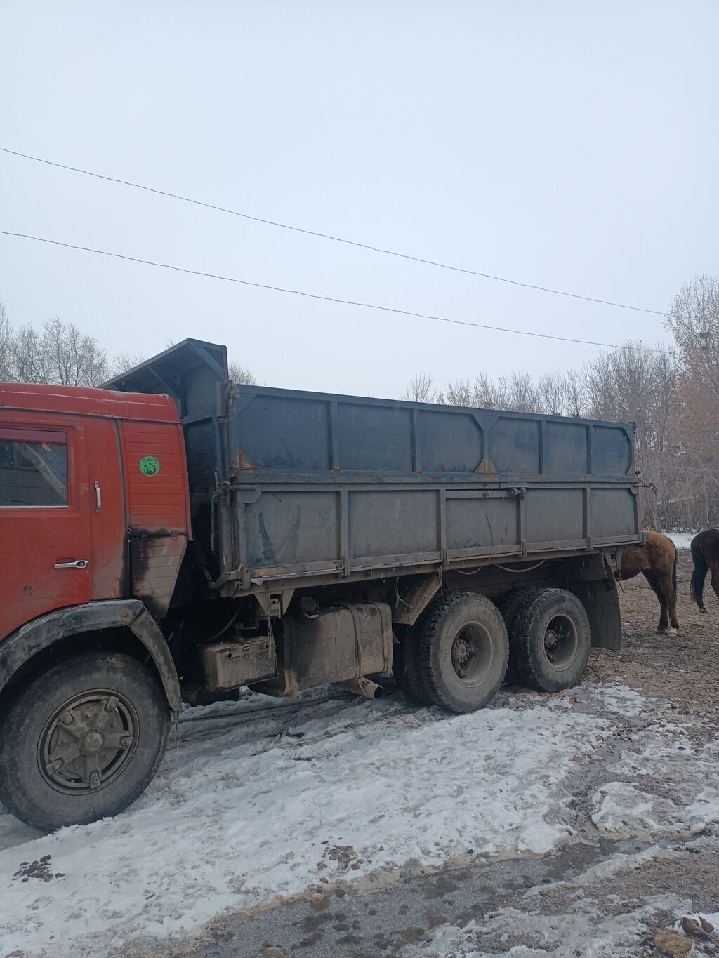 ЗИЛ 4105