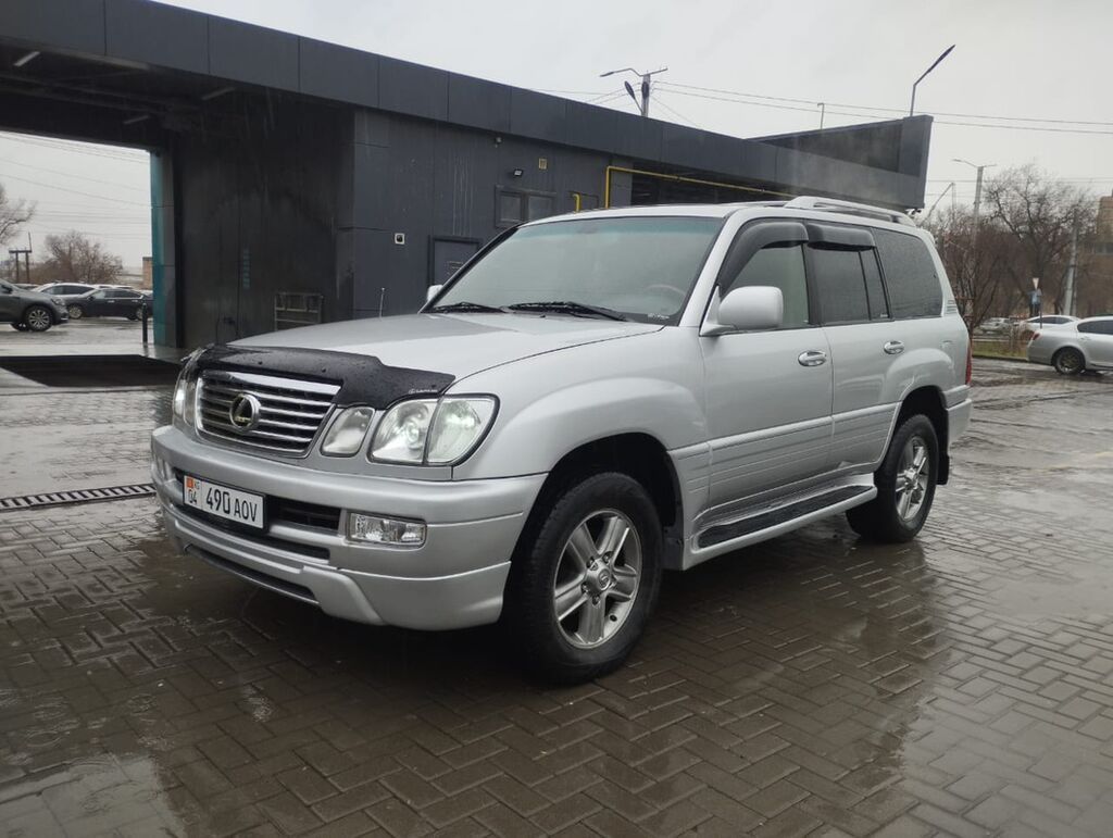 Lexus LX