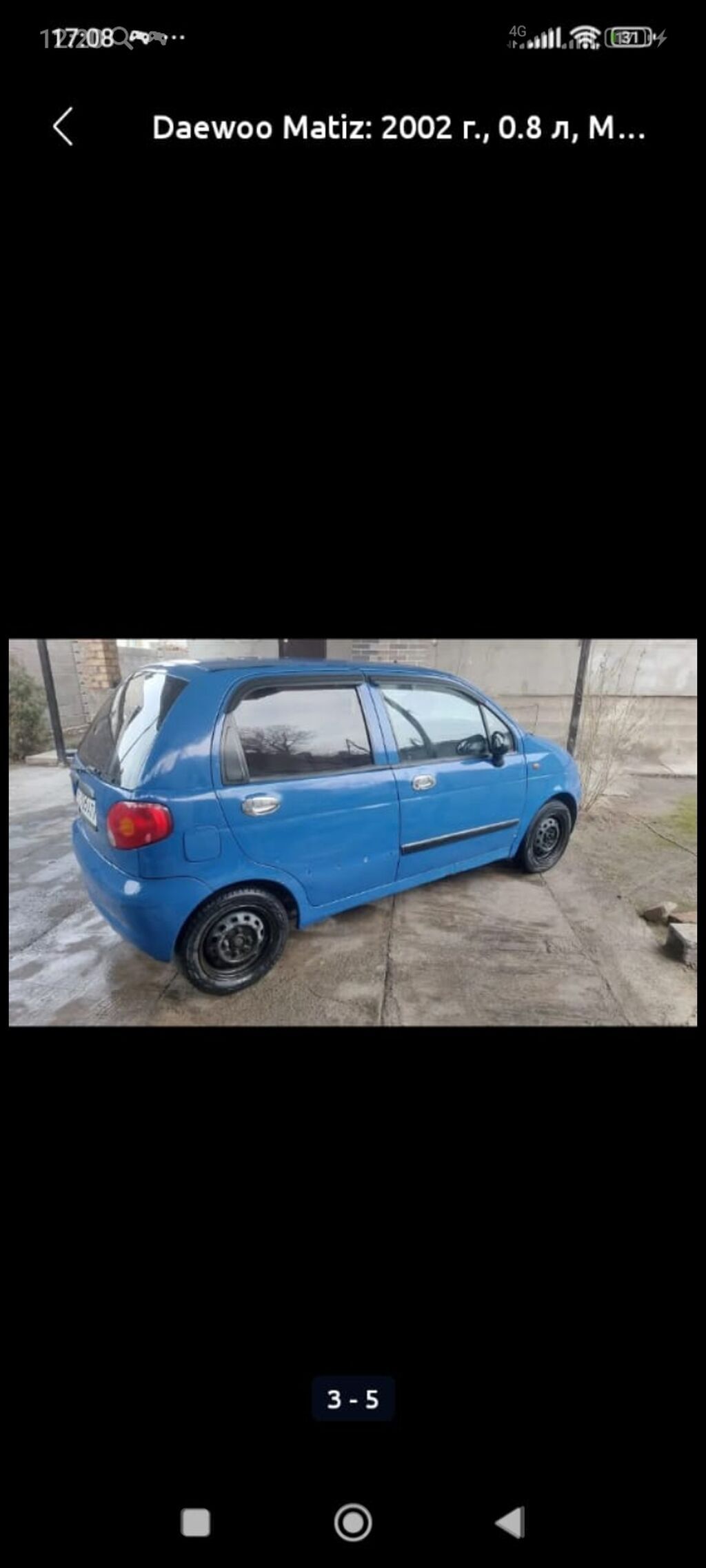 Daewoo Matiz