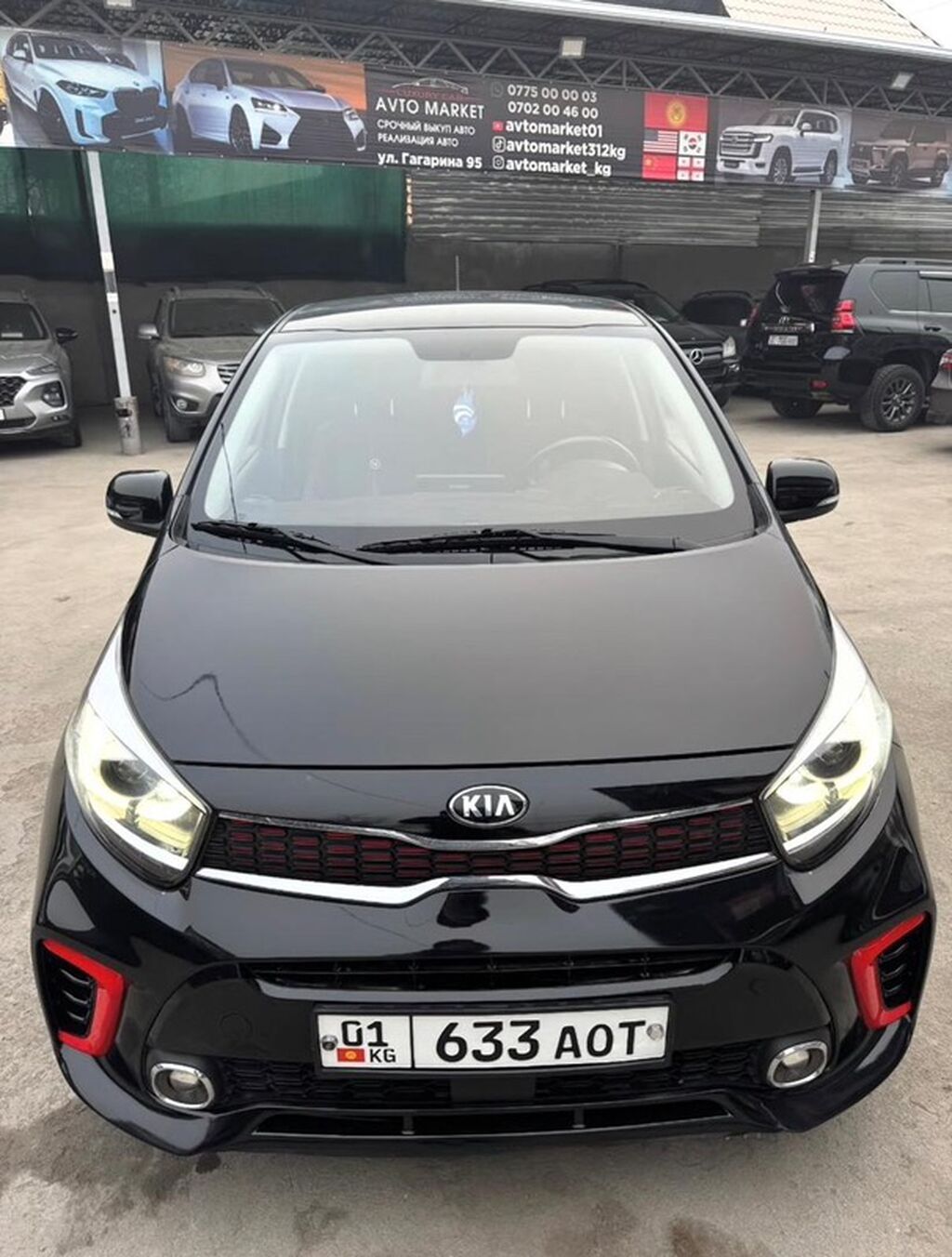 Kia Picanto