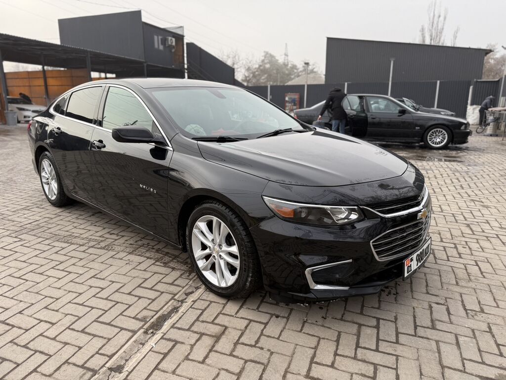 Chevrolet Malibu