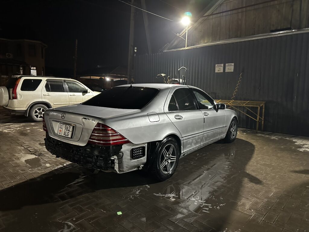 Mercedes-Benz S-Class