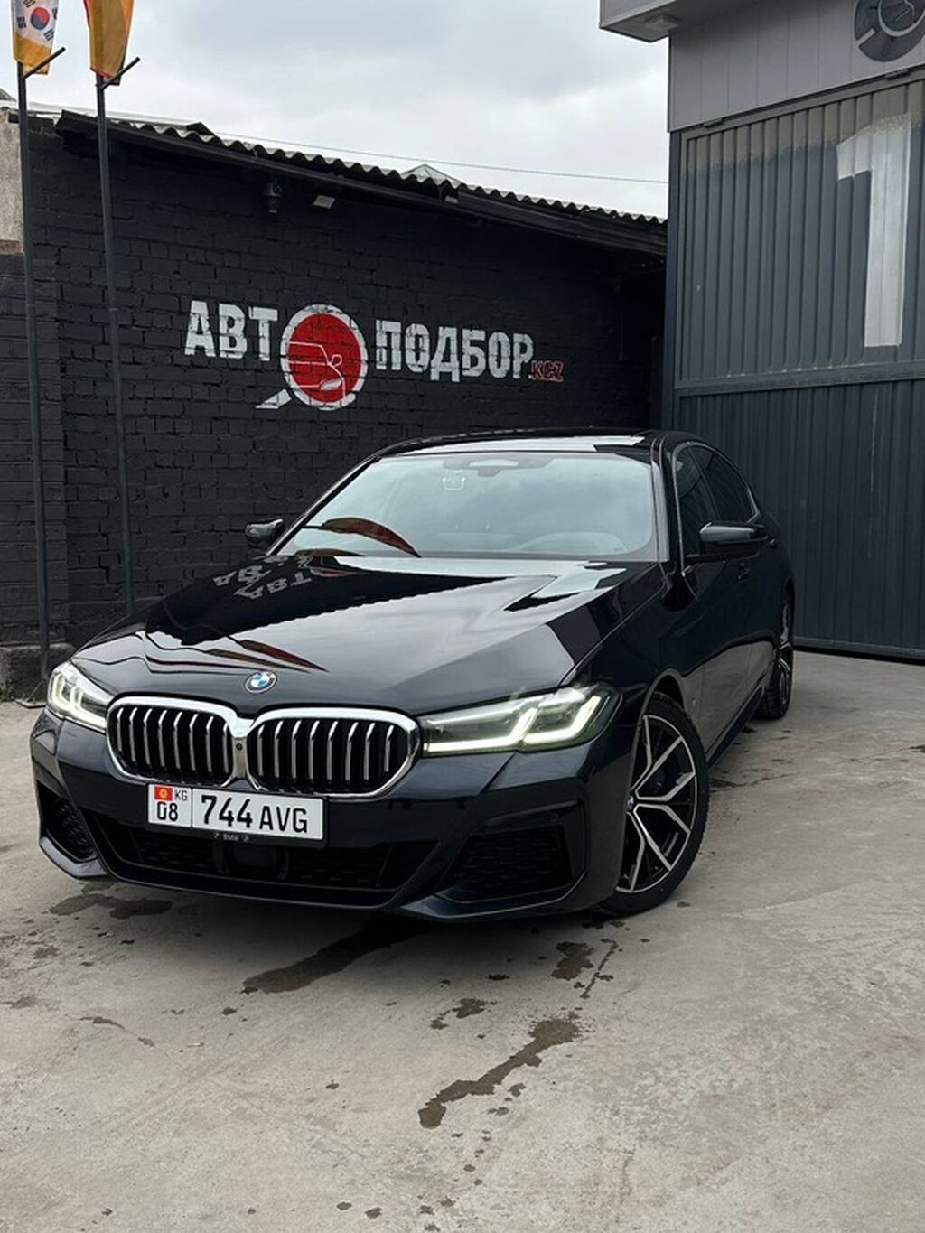 BMW 530