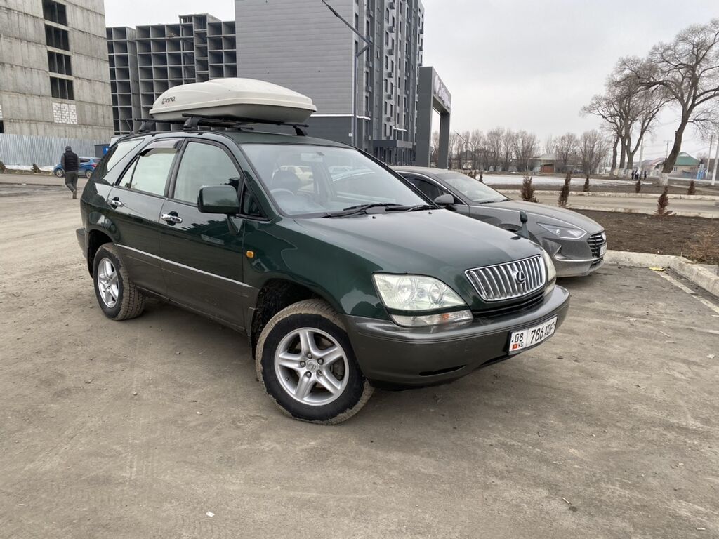 Lexus RX