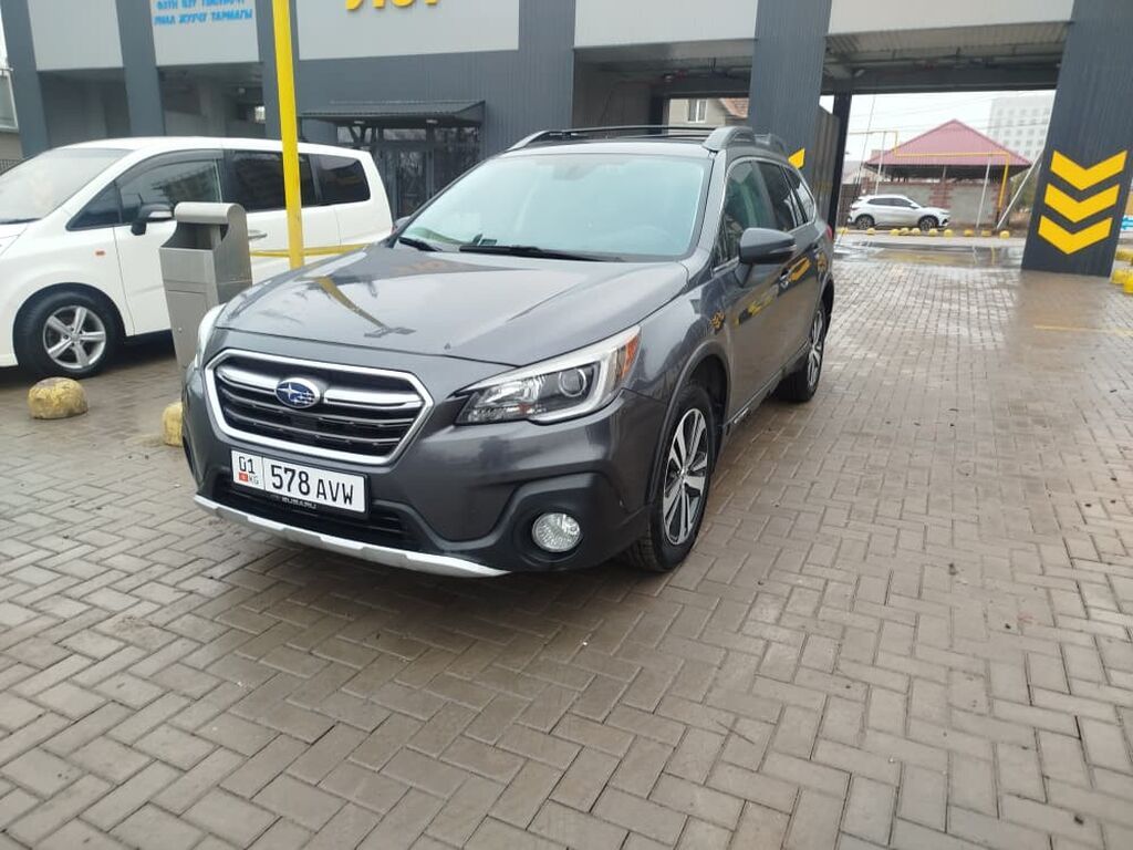 Subaru Outback