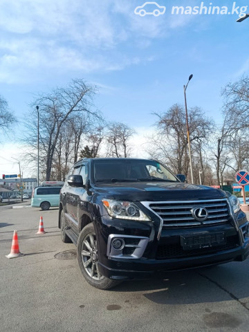 Lexus LX