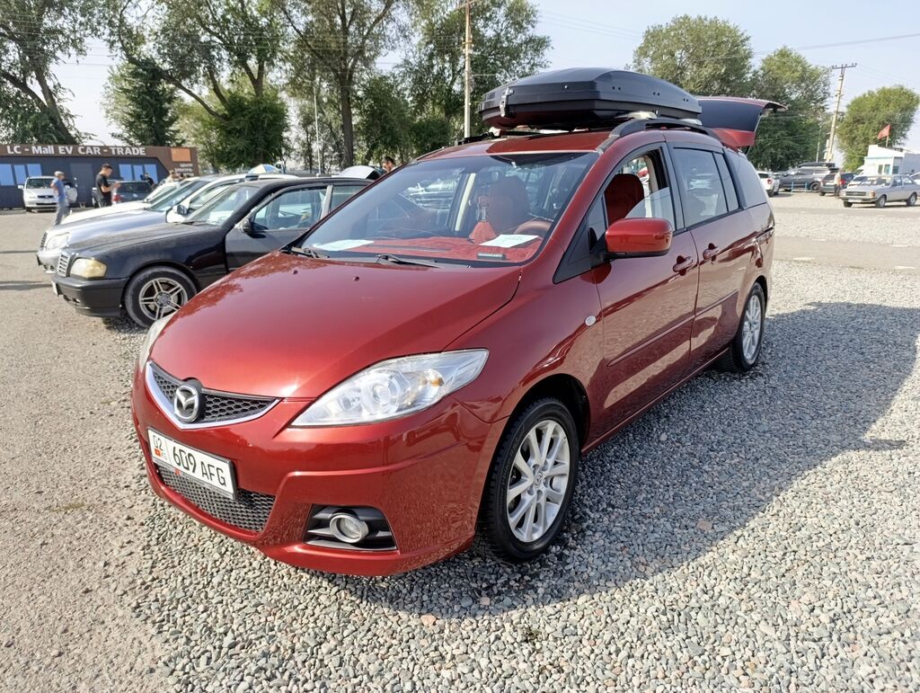 Mazda 5