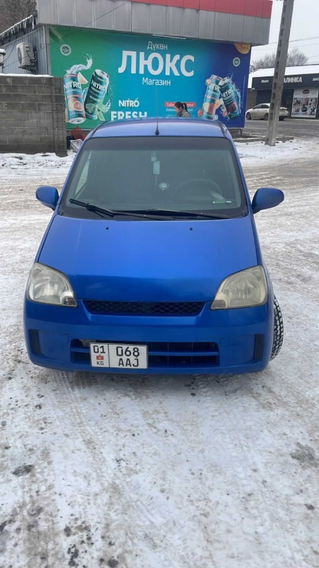 Daihatsu Cuore