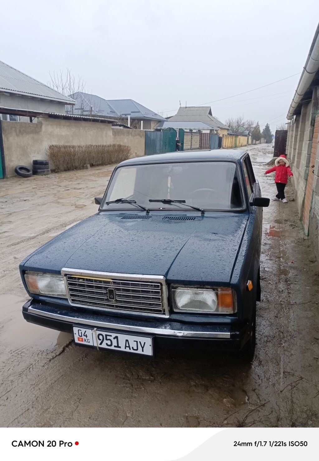 ВАЗ (ЛАДА) 2107