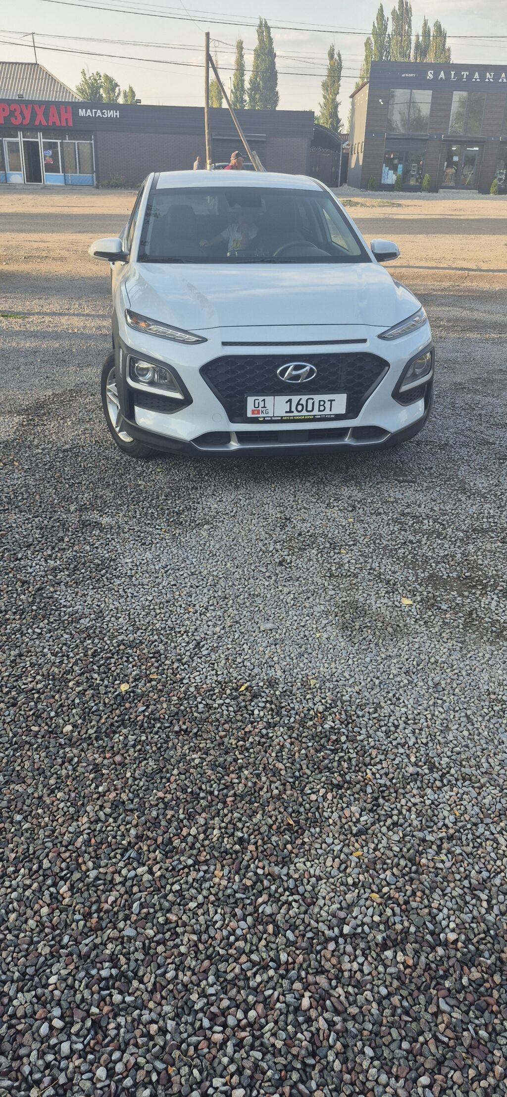 Фото 2