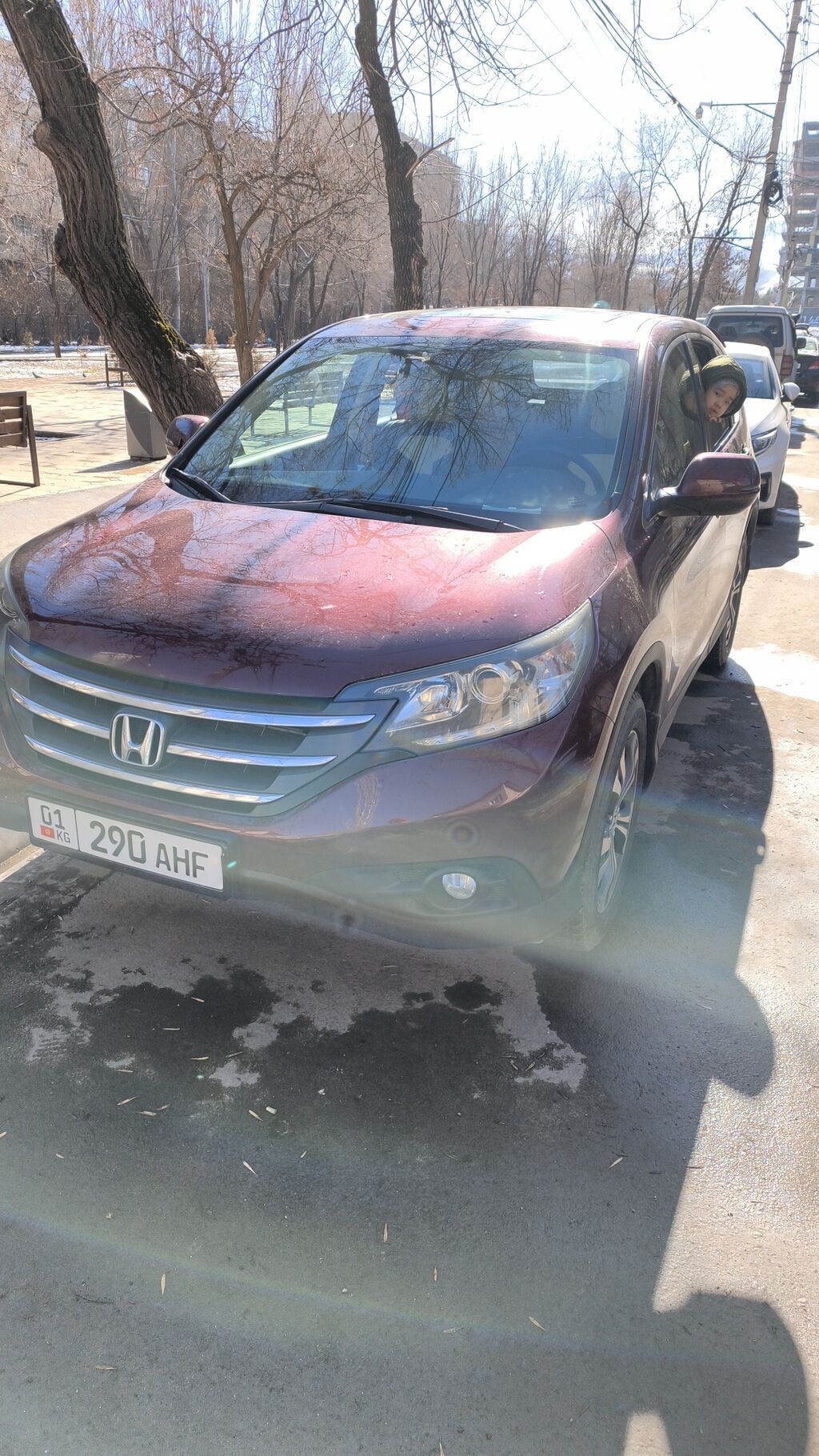 Honda CR-V