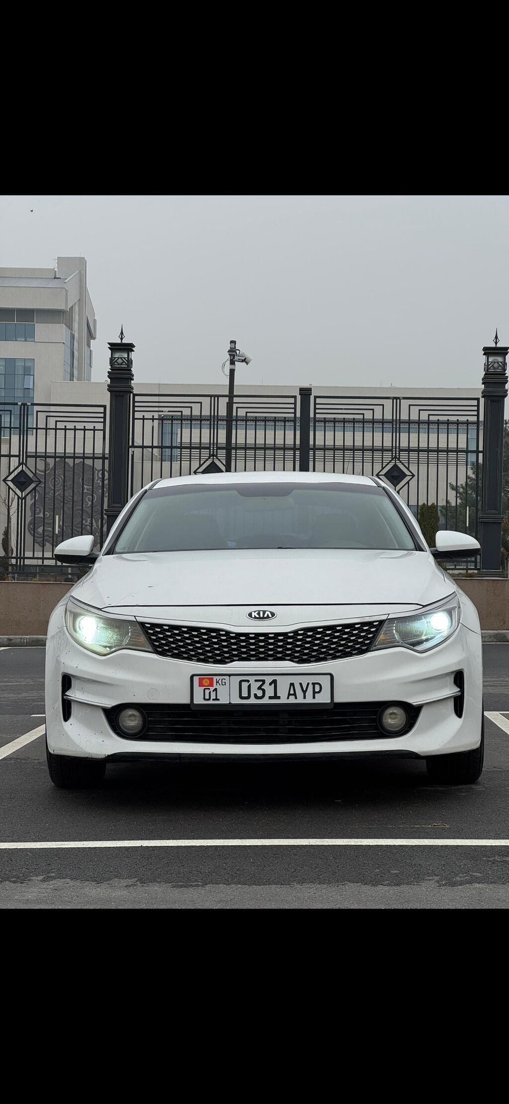 Kia K5