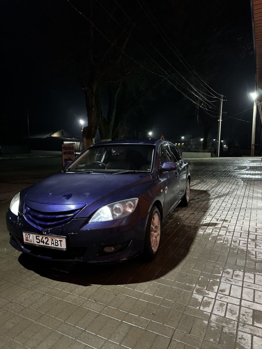 Фото 3