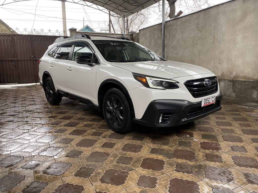 Subaru Outback