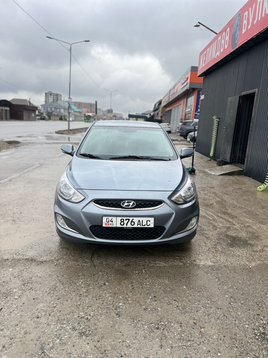 Hyundai Accent