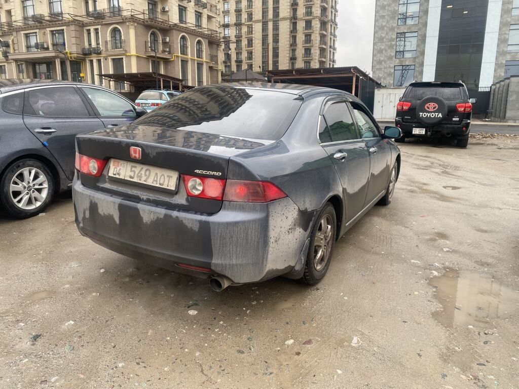 Honda Accord