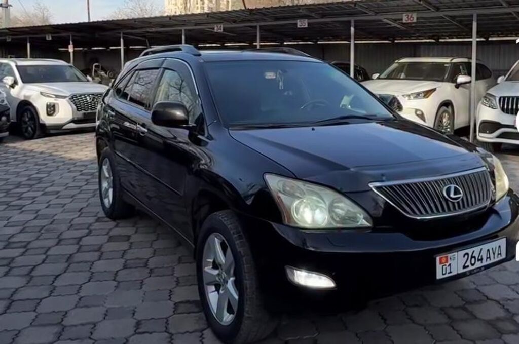 Lexus RX