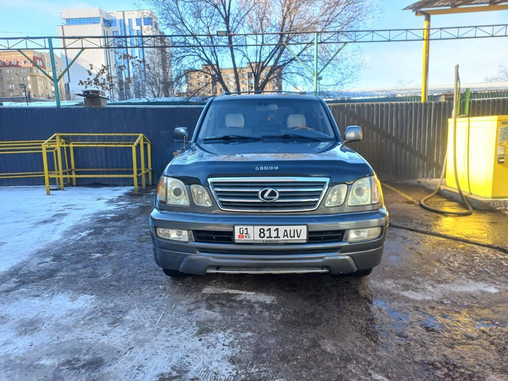 Lexus LX