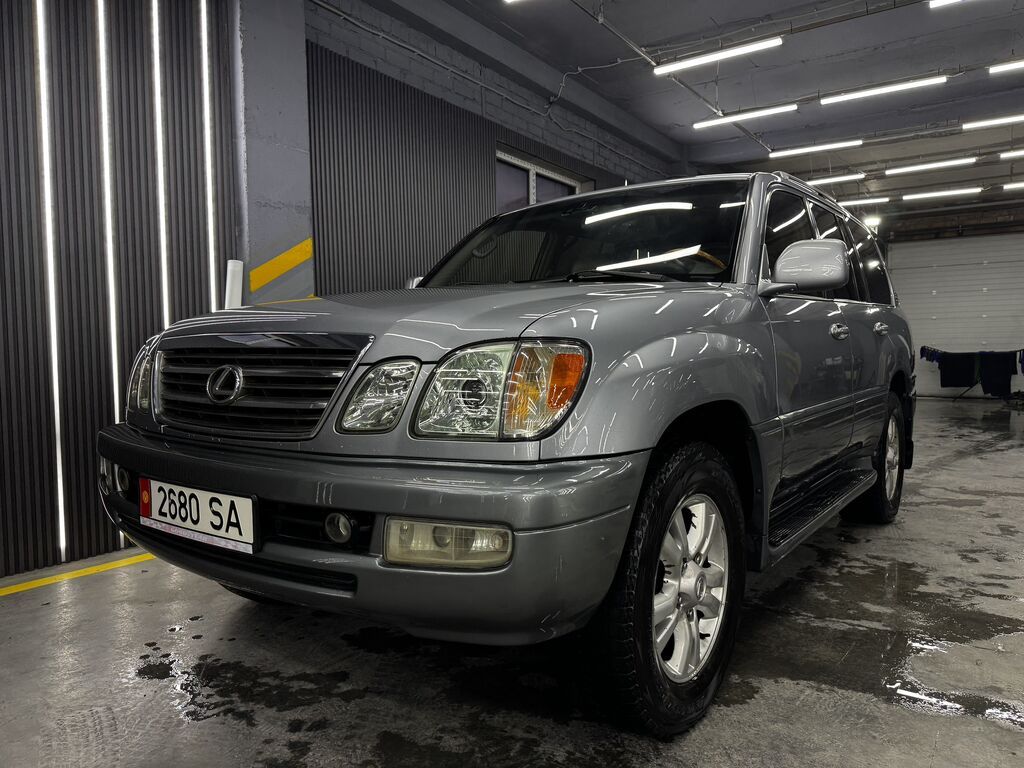 Lexus LX