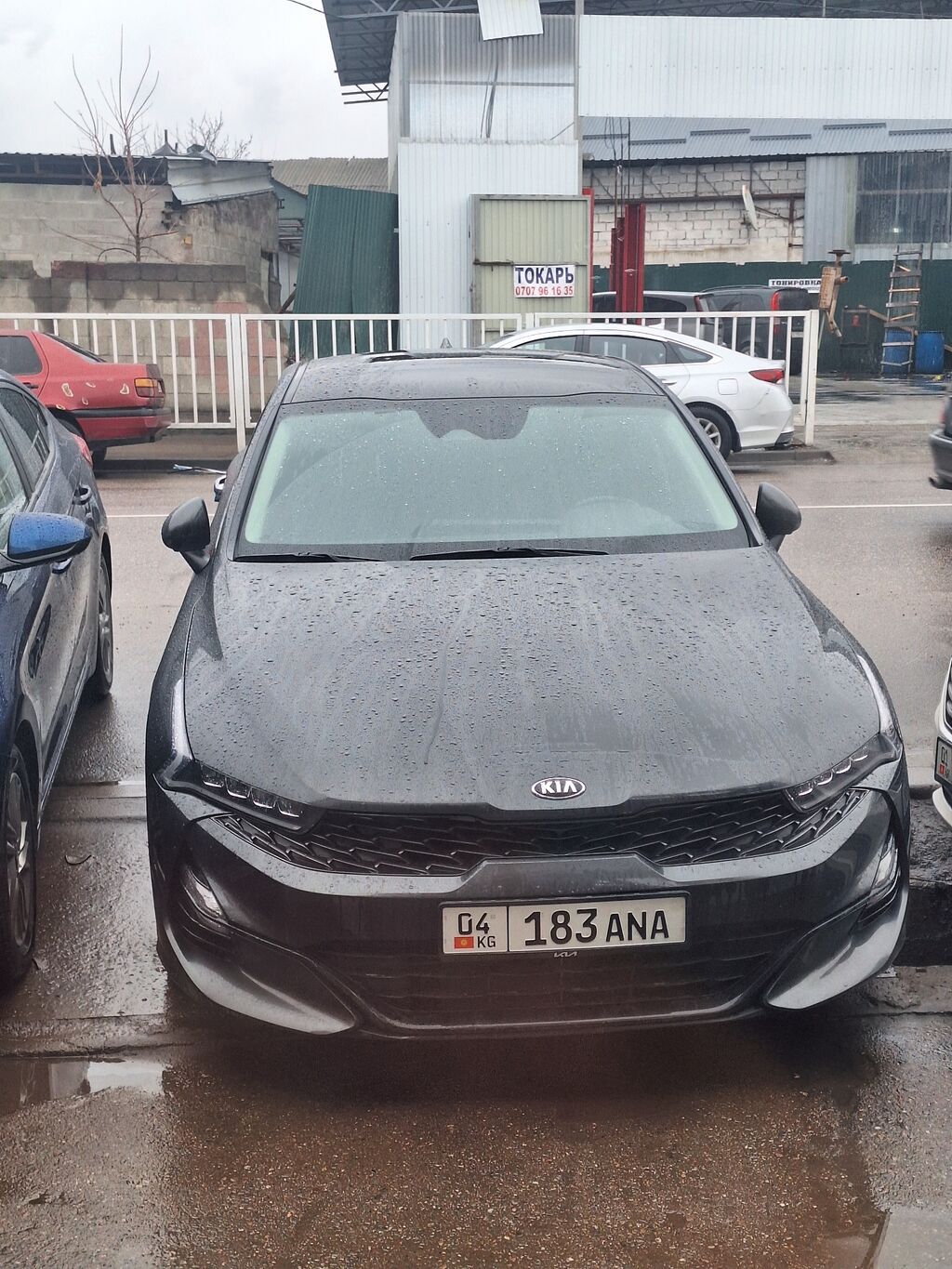 Kia K5