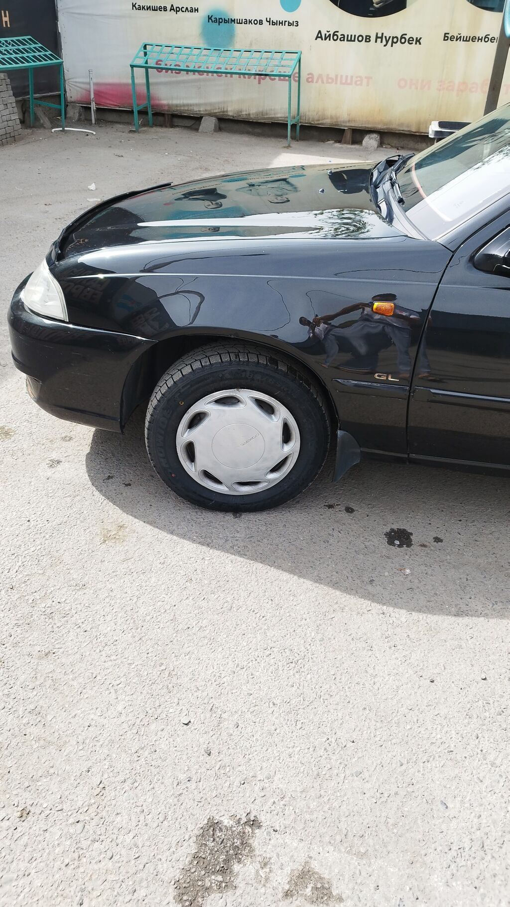 Chevrolet Nexia