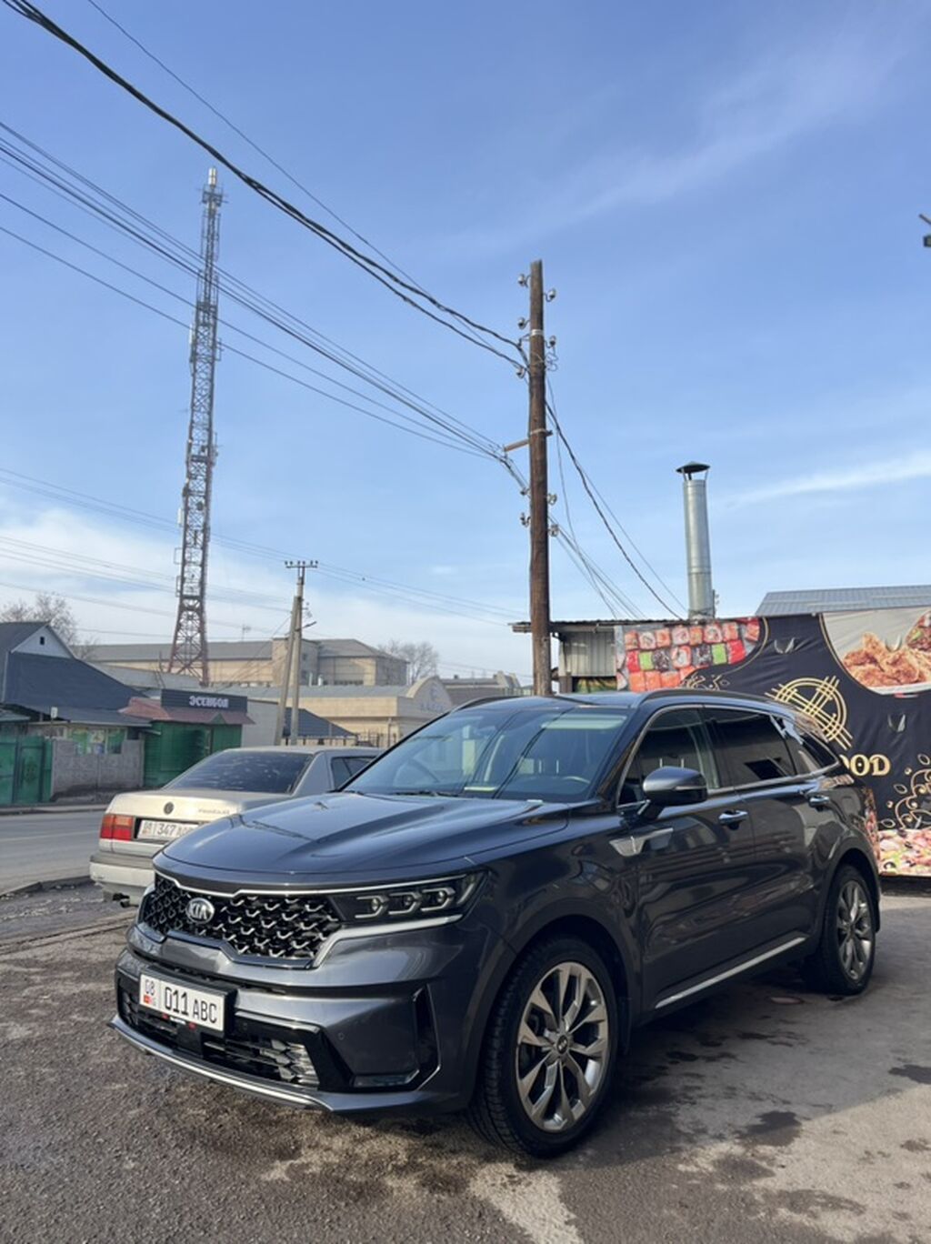 Kia Sorento